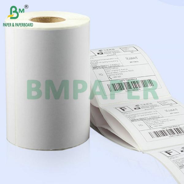 48gsm 58gsm Thermal Paper Rolls For Receipt Printer Ticket Printing Small Roll  48 гг. 58 гг. Термобумажные рулоны для расписки