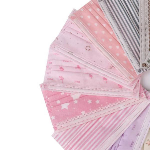 3 Ply 4 Ply Disposable Medical Mask , Individual Packing Non Woven Face Mask