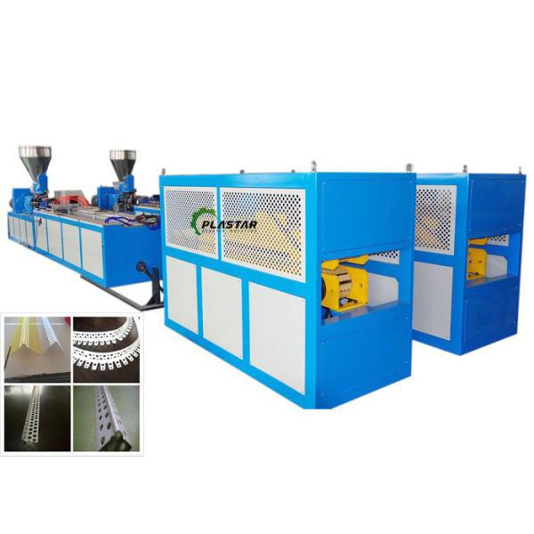 6 In 1 PVC Profile Extrusion Machine PVC Corner Bead Extrusion Line With Punching Holes