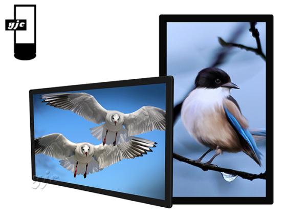 55 Inch Wall Mounted Digital Signage For Supermarkets