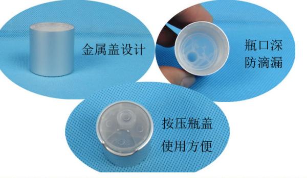 Large Mouth 200ml Eco Friendly Plastic Bottles Customized High Grade