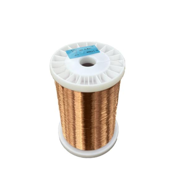 Class Three Enamel Thickness Insulated Copper Winding Wire for Smooth Electrical Operation