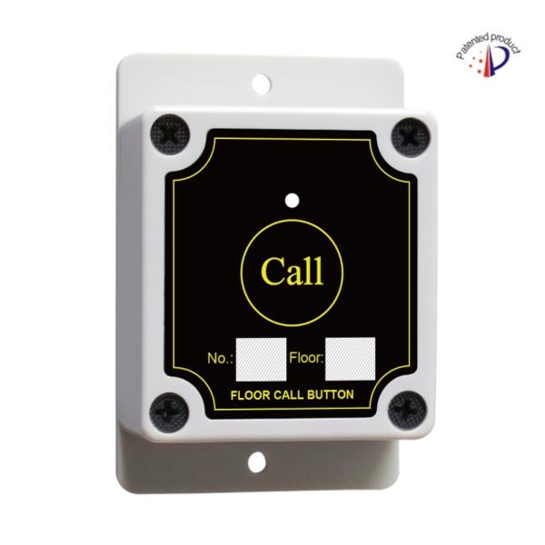 construction site floor call hoist wireless calling bell button