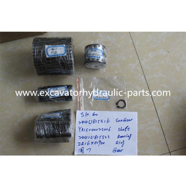 Вал 2441В815С23 шестерни ИР15В0002С006 244У815С16 Солнца нося ЗР16С01900 кольцо СК60 СК60-1 С60-2 СК60-3