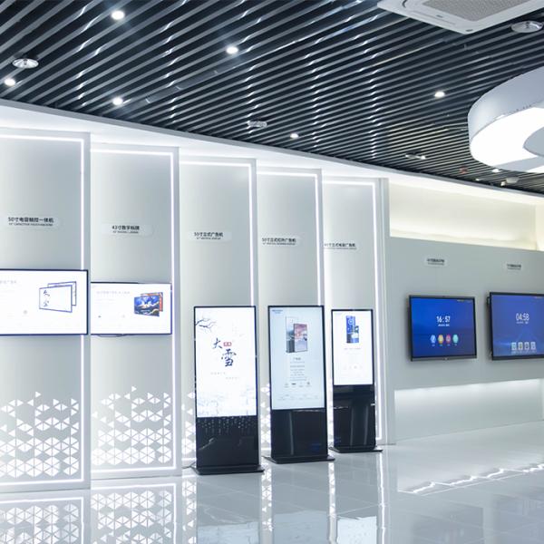 Hot Sale Capacitive Touch HD LCD Screen Floor Standing Digital Kiosk Interactive Digital Signage for Shopping Mall Display