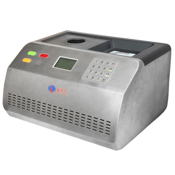 正確な自動びんの液体走査器