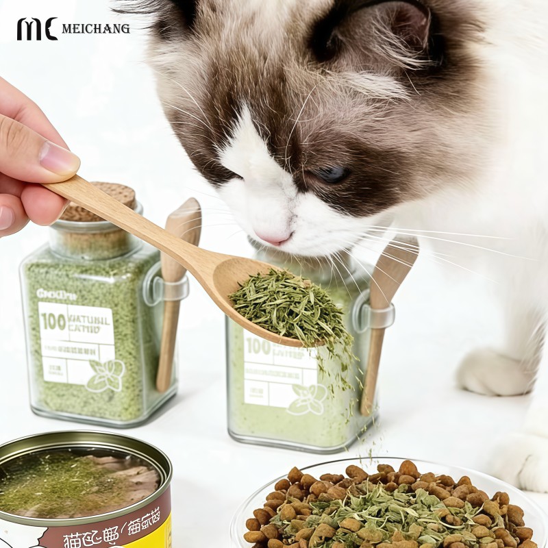 100G 200G 300G PCR Eco-Friendly Square Airtight Cat Grass Storage Jar Fresh-Lock Anti-Loss Pet Food with Measuring Spoon(MC-P-550-1)