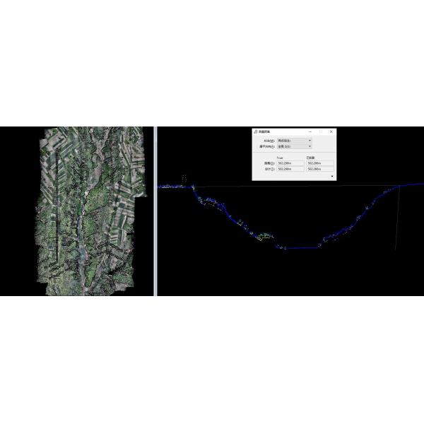 Система сканирования БПЛА LiDAR GS-100C+ Многофункциональная платформа Livox Avia Встроенная 26-мегапиксельная RGB-камера Топография Бесплатное программное обеспечение