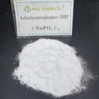Tratamiento de aguas de sodio hexametafosfato de alta eficiencia primera opción industrial