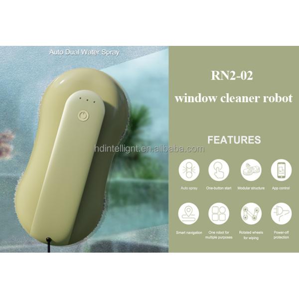 Advanced 24V Household Electric Window Cleaning Robot Vacuum Cleaner Huidi Noise 65dB