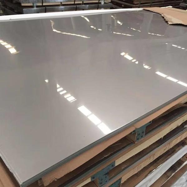 T351-T851 Aluminum Alloy Sheet 7075 Mill Finish 20mm Width Round Shape