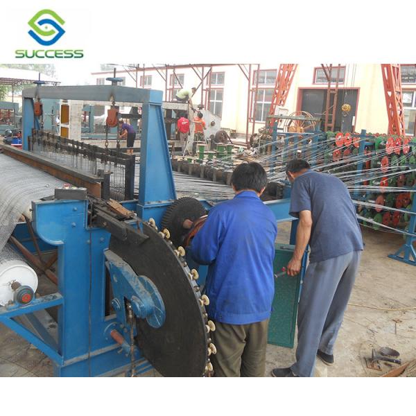 2m Industrial Construction Wire Mesh Making Machine