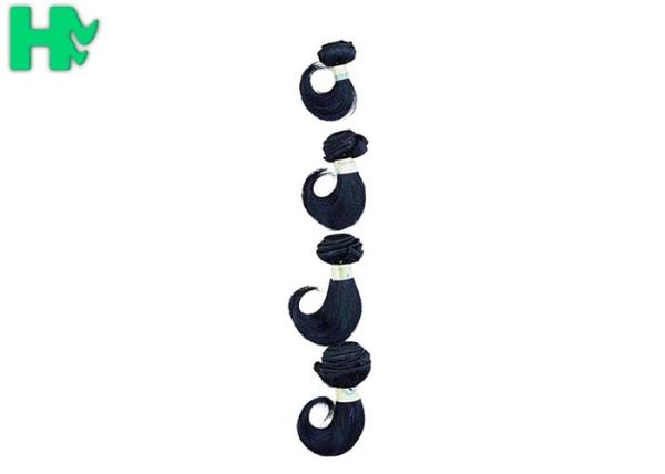 No Tangle No Shedding Natural Human Hair Extension Natural Color Short Afro Bundles