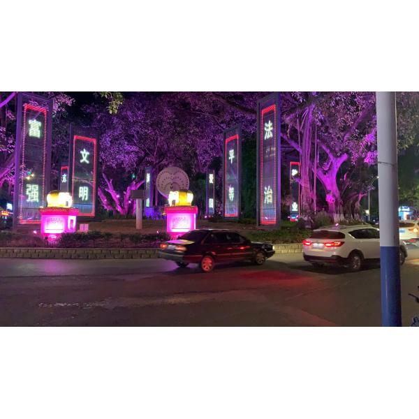 Экран 125mm занавеса СИД P100 мягкий прозрачный 3D-Dot