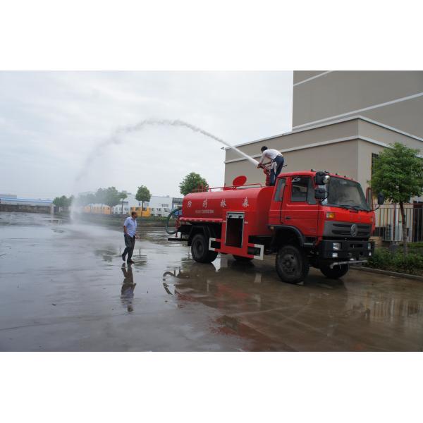4x2 4000 Litres Water Tanker Fire Truck 2 Axles For Fire Fighting / Emergency Rescue