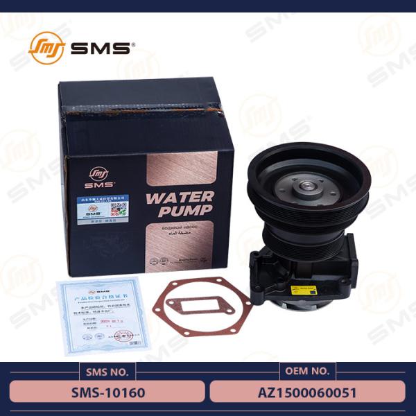AZ1500060051 Sinotruk Howo Trucks Engine Parts  Water Pump SMS-10160