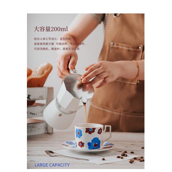 Европейская керамическая чашка и тарелка с кофе капучино для деловых подарков