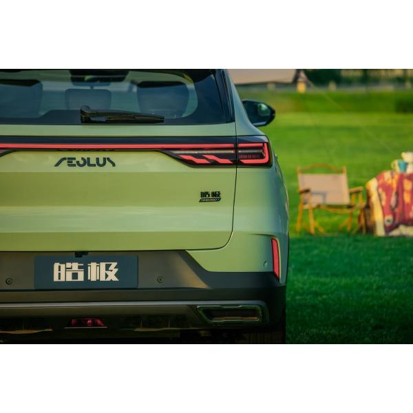 Experimenta el máximo confort y rendimiento con el DONGFENG AEOLUS HUGE 1.5L Hybrid