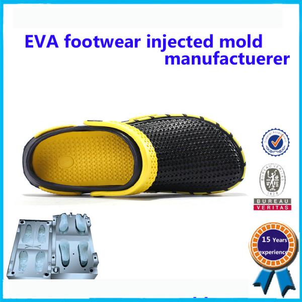 New Arrived PCU PVC Air Blowing Children Slipper Mould For Sale