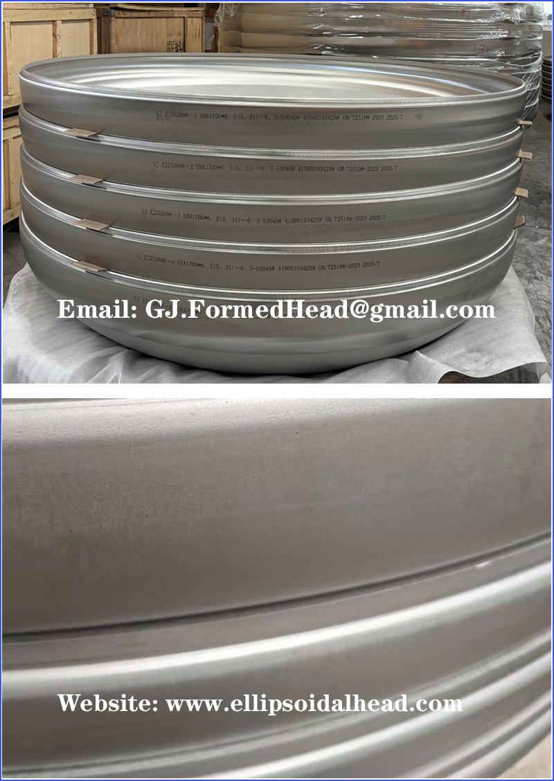 ASME Certified Stainless Steel Joggled Tank Head with Diameter 2.6Meters from Manufacturer in China