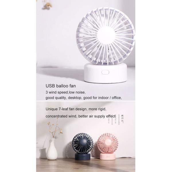 Portable Battery Operated Cooling Fan , Hand Held Electric Fan No Noise Running