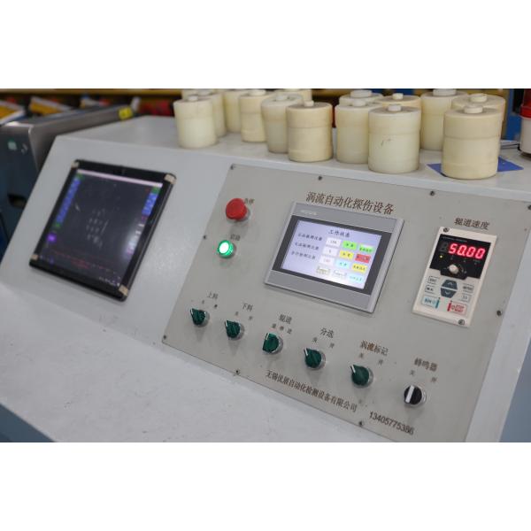 DEMA PIPELINE TECHNOLOGY (HUZHOU) CO., LTD