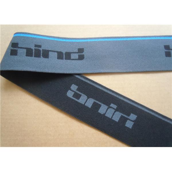 Эластичные резиновые ленты сверхмощного Waistband жаккарда эластичного широкие изготовленные на заказ