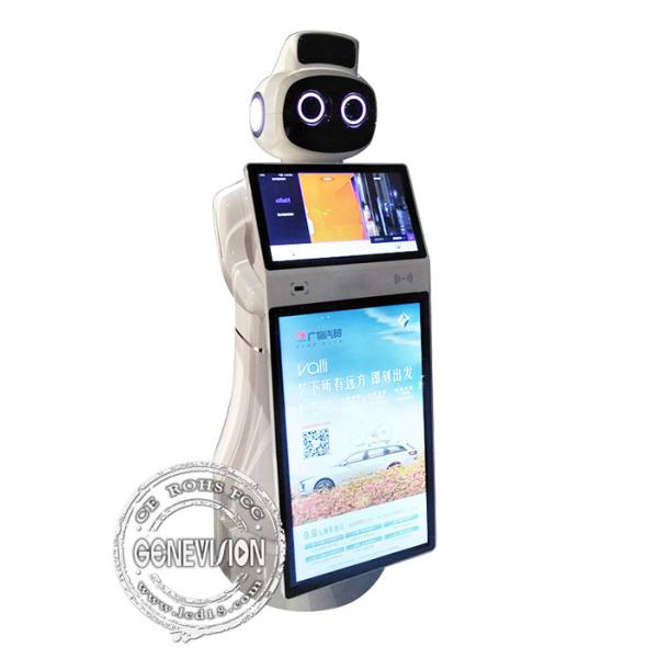 顔認識AIOのロボットTFT LCDディスプレイ・モニター