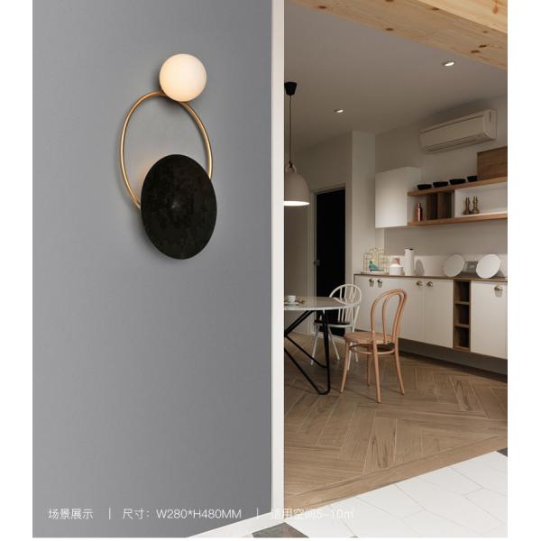 LED Wall bed lamp Designer Creative Spherical Metal Wall Lights Fixures (WH-OR-14)