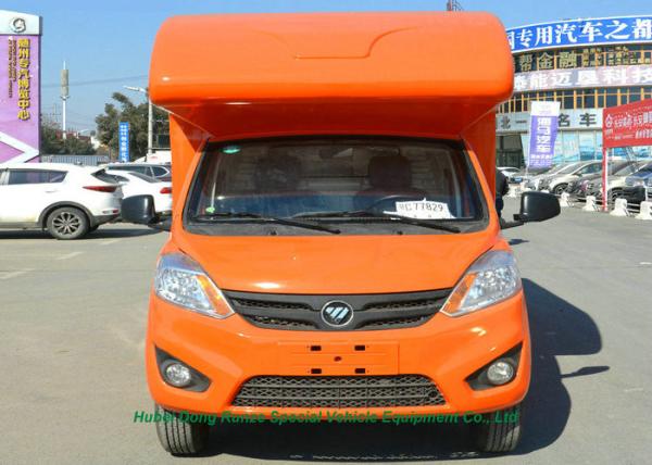 FOTON Enclosed Street Mobile Restaurant Truck For Fast Food Vending