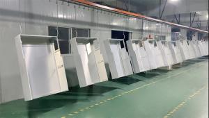 Shenzhen Urain Metal Products Co., Ltd.