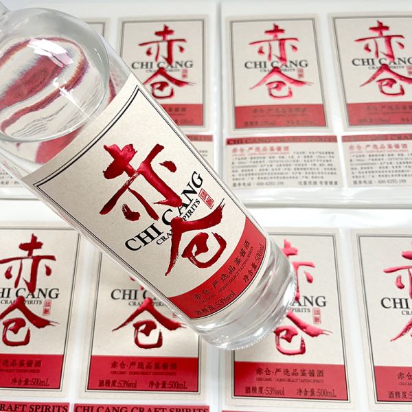 Personalized Custom Stickers with Unique Designs for Business Branding and Promotional Gifts