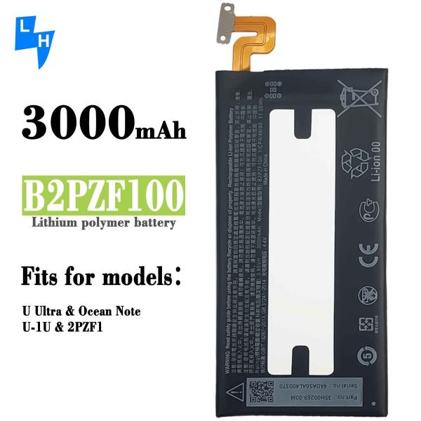 Bateria recarregável de telemóvel de 3000 mAh B2PZF100 UU U11 Ultra para bateria HTC U Ultra