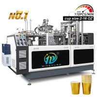 Máquina de fabricação de copos de papel descartáveis Máquina de fabricação de copos de café de alta velocidade
