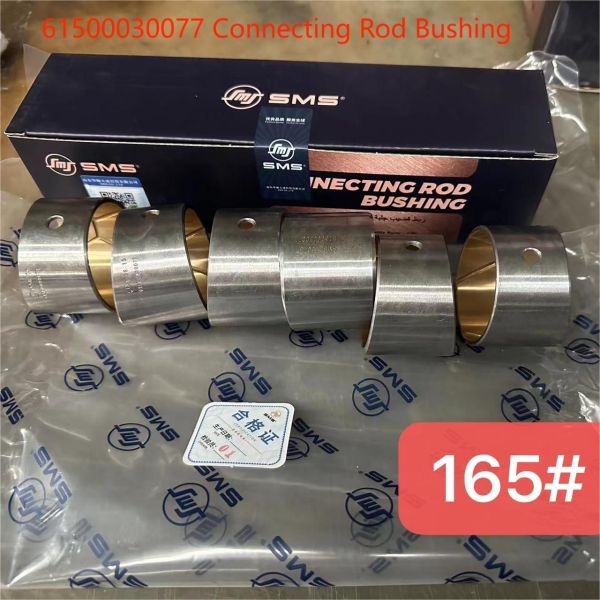 61500030077 Connecting Rod Small End Bushing Heavy Duty Truck