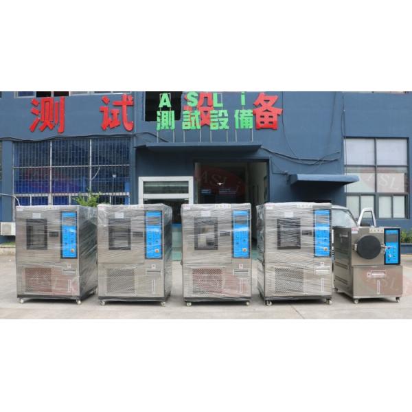 Камера теста контроля климата влажности температуры тарифа на отопление 0.1~3.0 К/мин