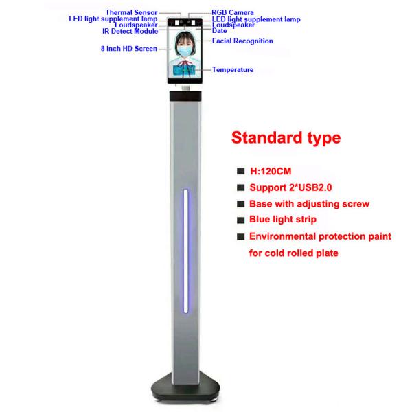 High Accuracy Face Recognition Thermometer 1080P Tablet Network IP Infrared Thermal Camera