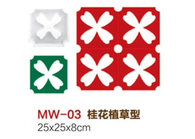 Decorative Sidewalk Brick Driveway Paver Molds Reusable Interlocking Resistant  25 * 25 * 4 Cm