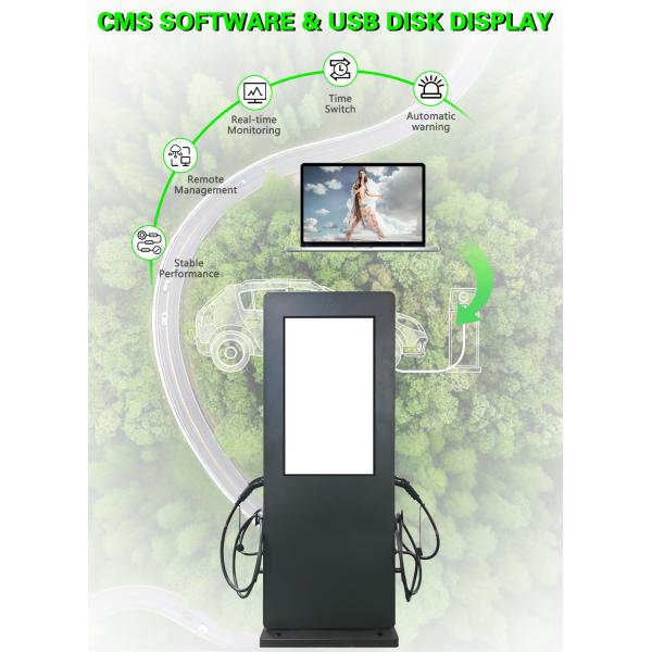 EV Charging Display 43 Inch Automatic Outdoor Car Charging Digital Signage