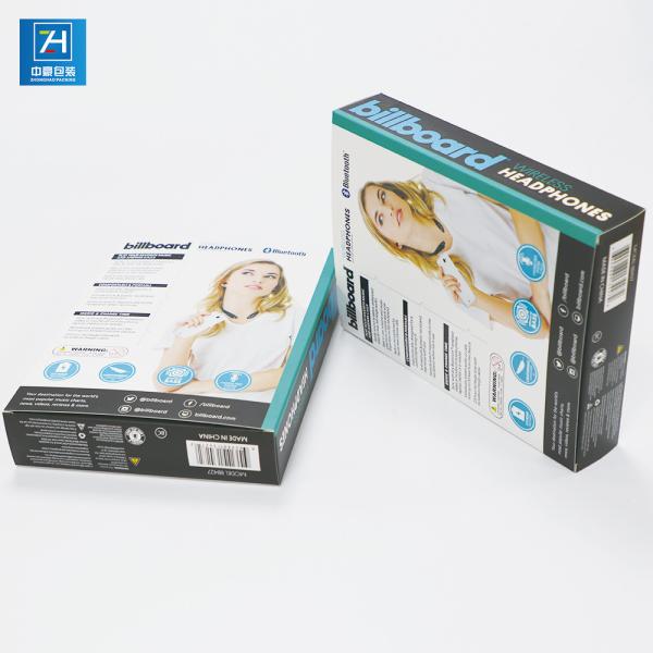 3mm Art paper Headset Packaging Box