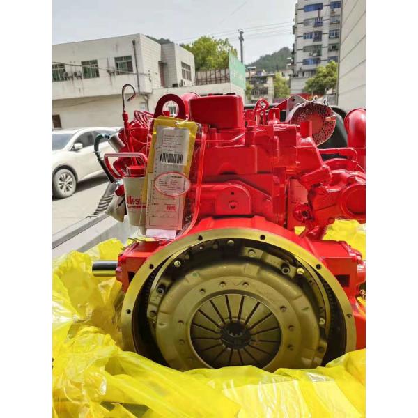 4BT3.9 B14033 Machinery Diesel Engine Assembly 125HP For Excavator Truck