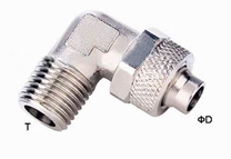 Pneumatic Tube Fittings Brass One Touch Push-on Tube Fittings Nickle Plated