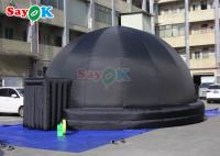 Tenda portátil inflável do Planetário para cinema, cinema e crianças Equipamento escolar