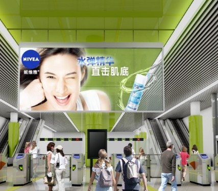 2 Scan Led Window Display Screens See Through Light Up Panel 10.4mm 1921