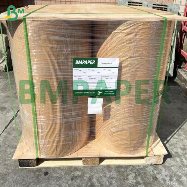 High White Heavy White Braille Paper Cardstock Thick Paper Blank 160gsm Papel blanco pesado en braille de cartón de papel grueso en blanco 160 gramos