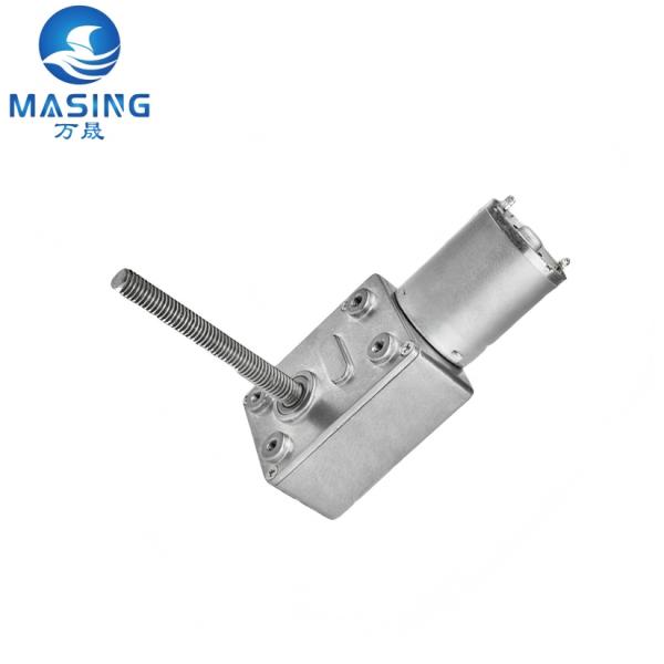 DC 12V Reversible Worm Gear Motor with 90 RPM for Industrial and Home Applications