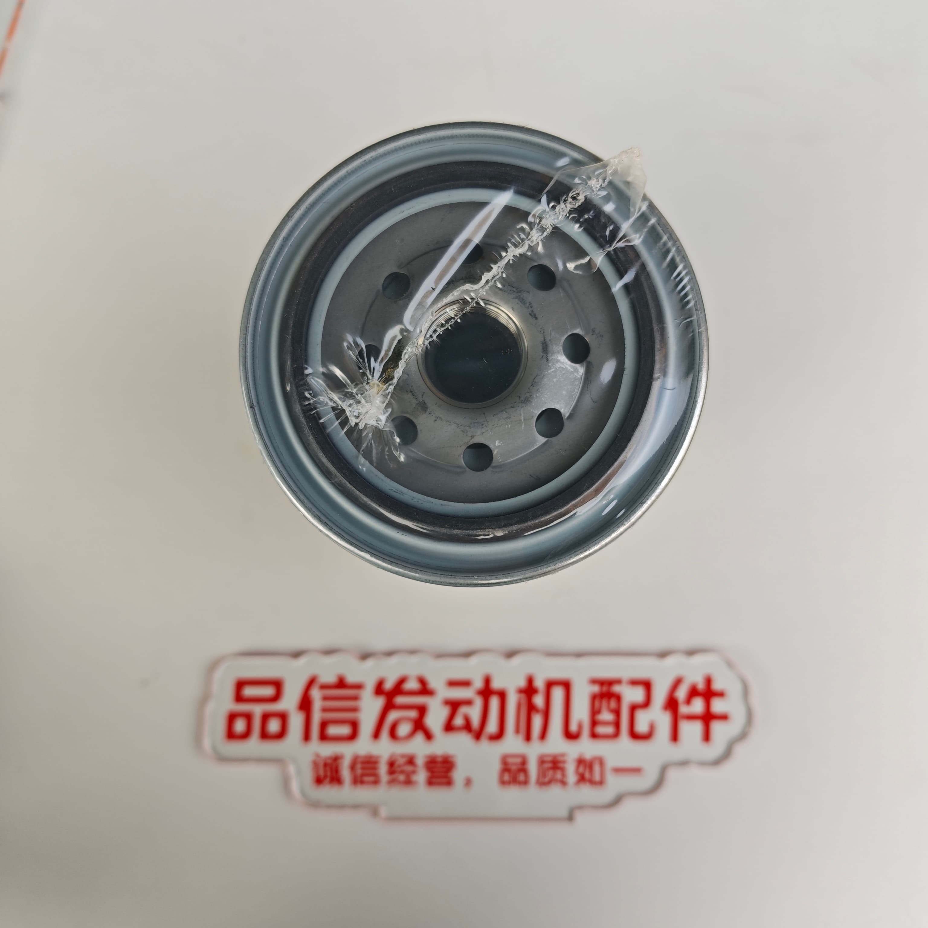 513-4490 5134490 Genuine CAT Oil Water Separator Fuel Filter for C15 C18 3406 3306 Engine Parts