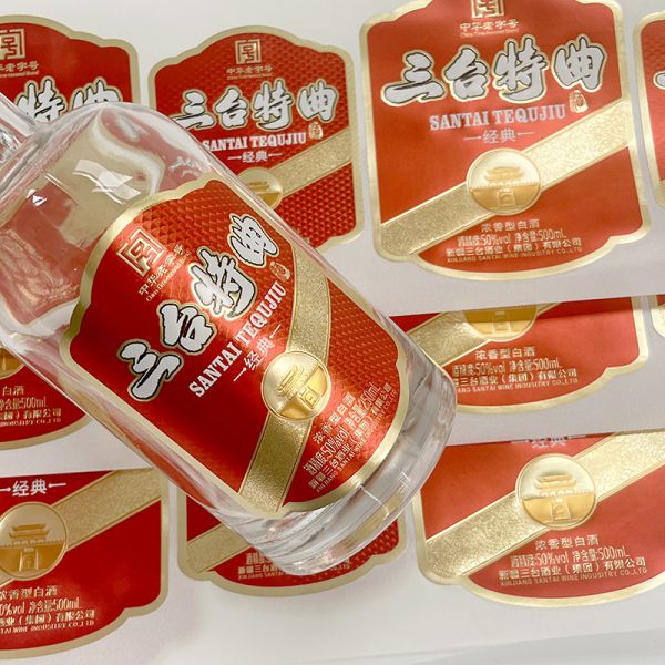 Custom Textured Wine Private Metallic Adhesive Labels Sticker Logo Bottle Vodka Whisky Liquor Packing Label Sticker