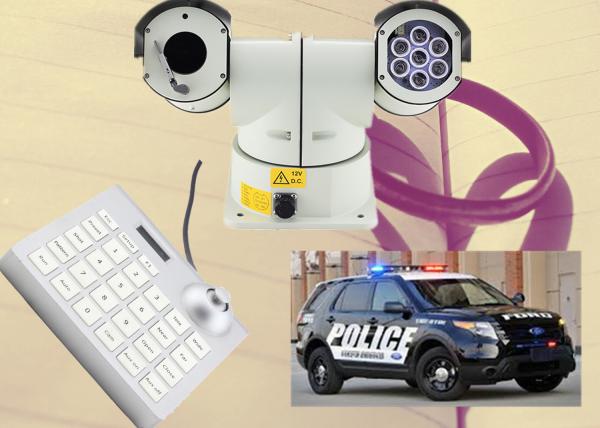 Infrared Night vision  vehicle PTZ Camera rotate 360 security police 1/4IT EXVIEW HAD CCD