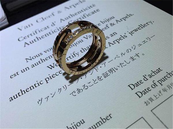 Luxury jewe factory parentesi series ring 18k white gold yellow gold rose gold diamond  ring